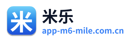 米乐